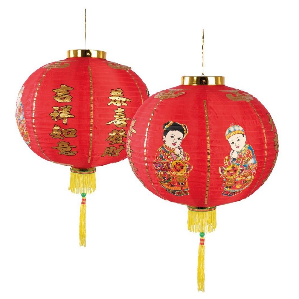 Chinesische Laterne 40 cm