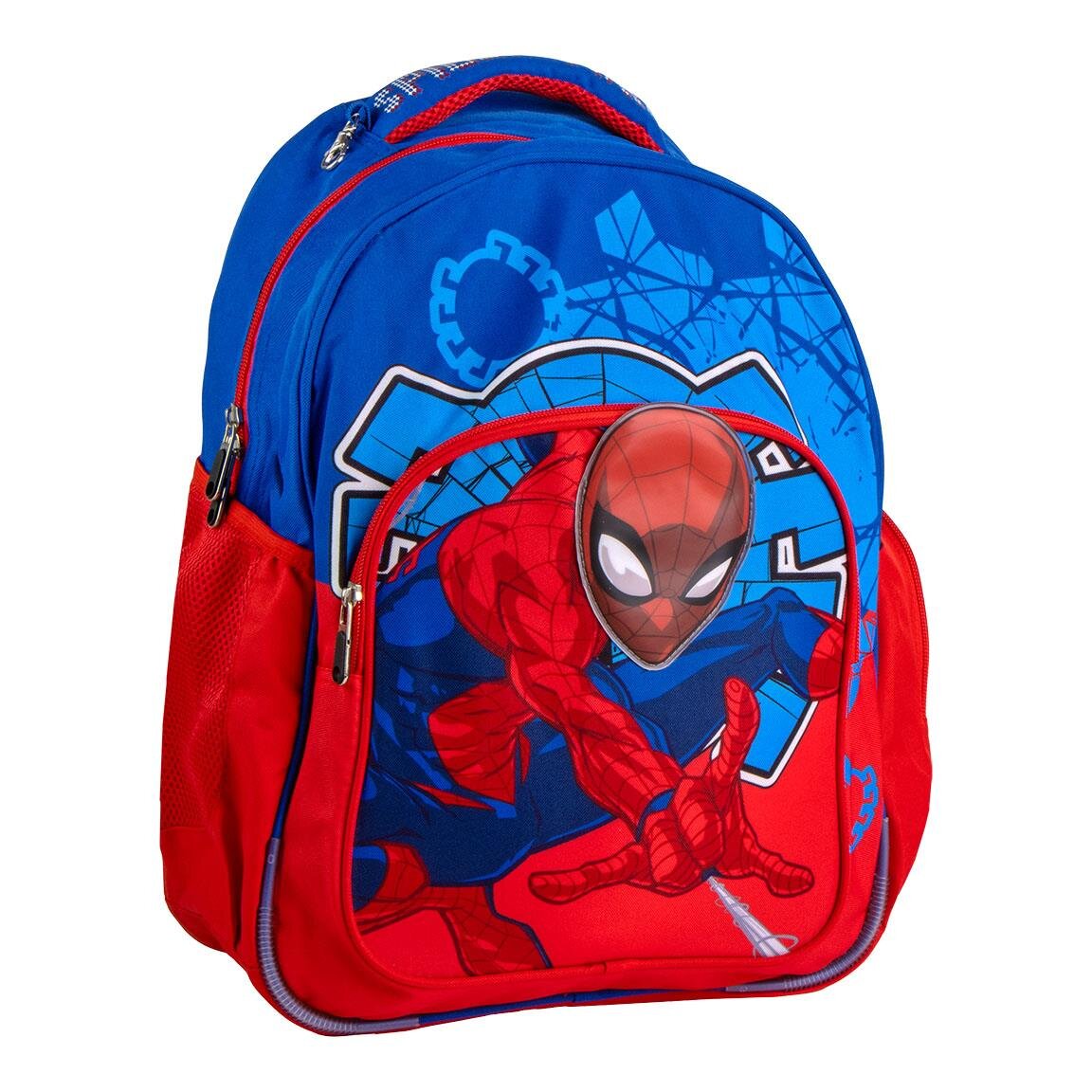 Spiderman - Schulrucksack für Kinder von 6-8 Jahren