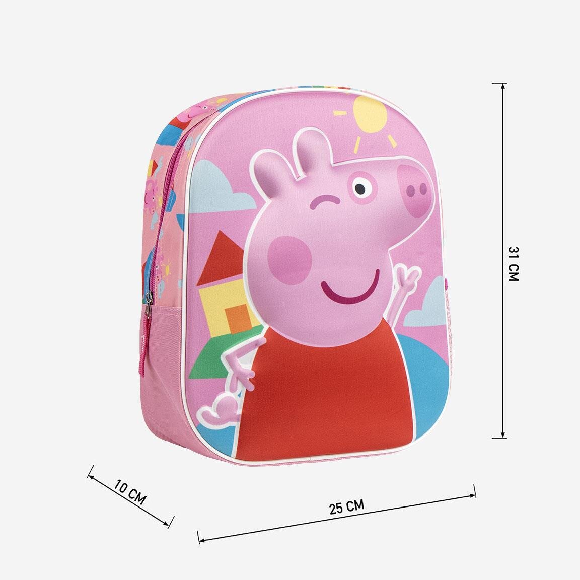 Peppa Wutz - Kinderrucksack mit 3D-Effekt