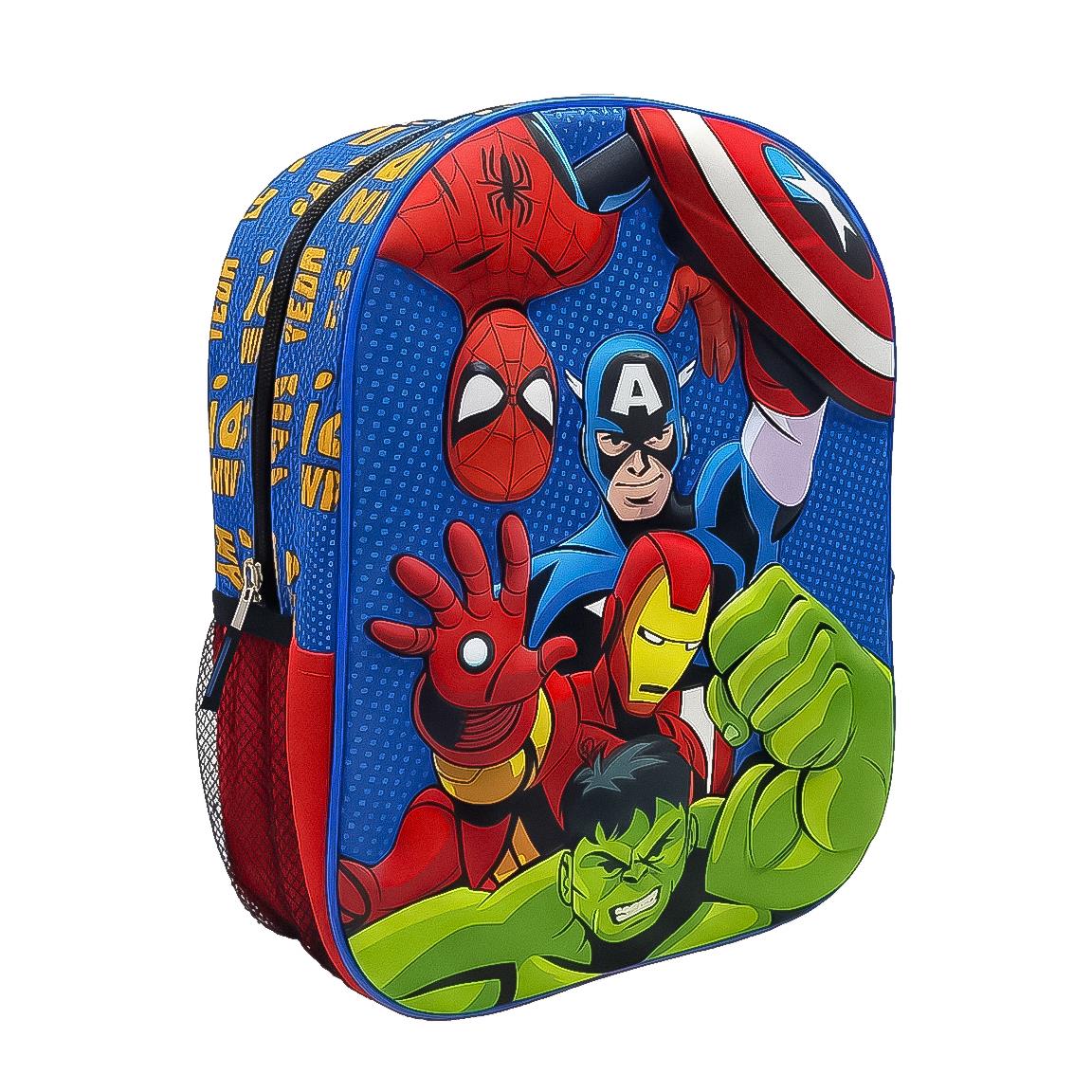 Avengers Kinderrucksack mit 3D-Effekt