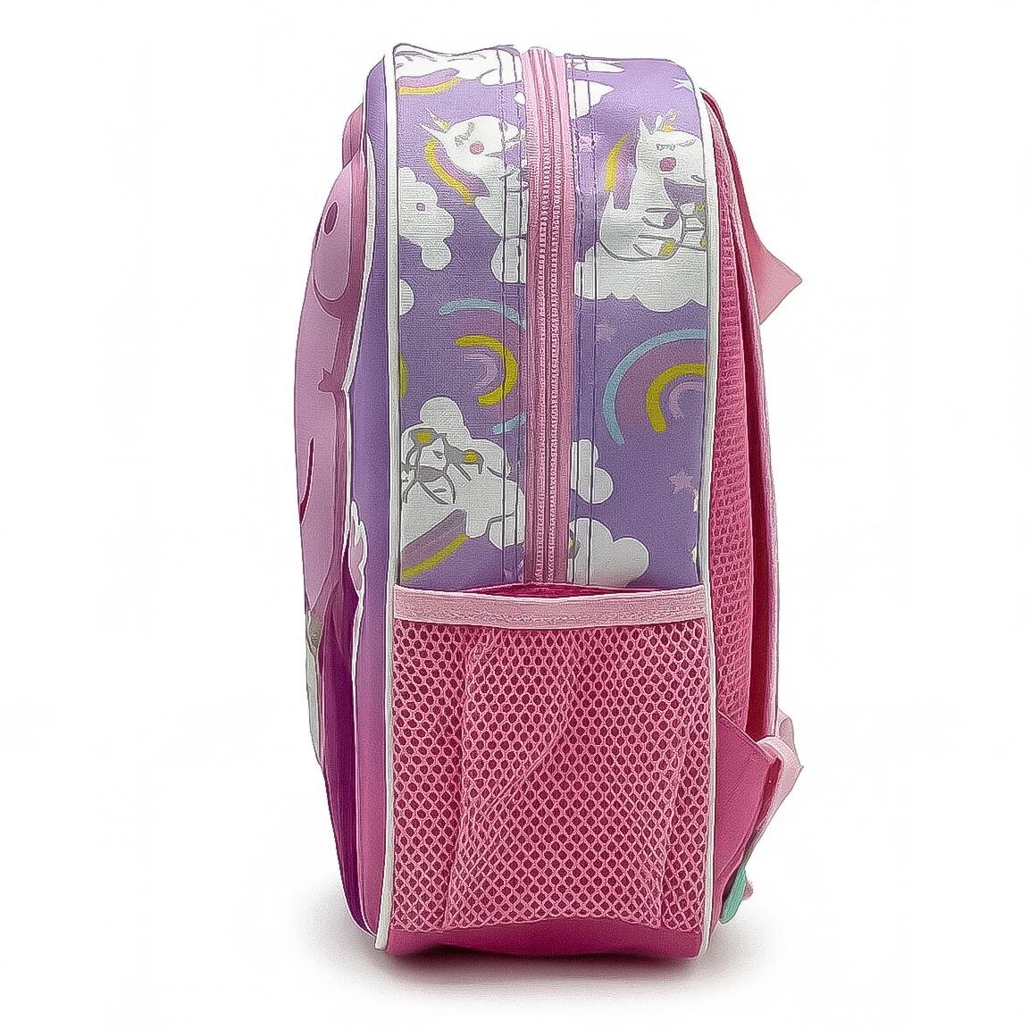Peppa Wutz Kinderrucksack mit 3D-Effekt