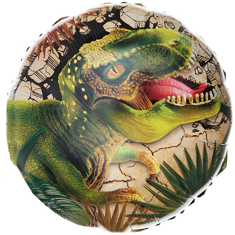 Dinosaurier - Folienballon 45 cm