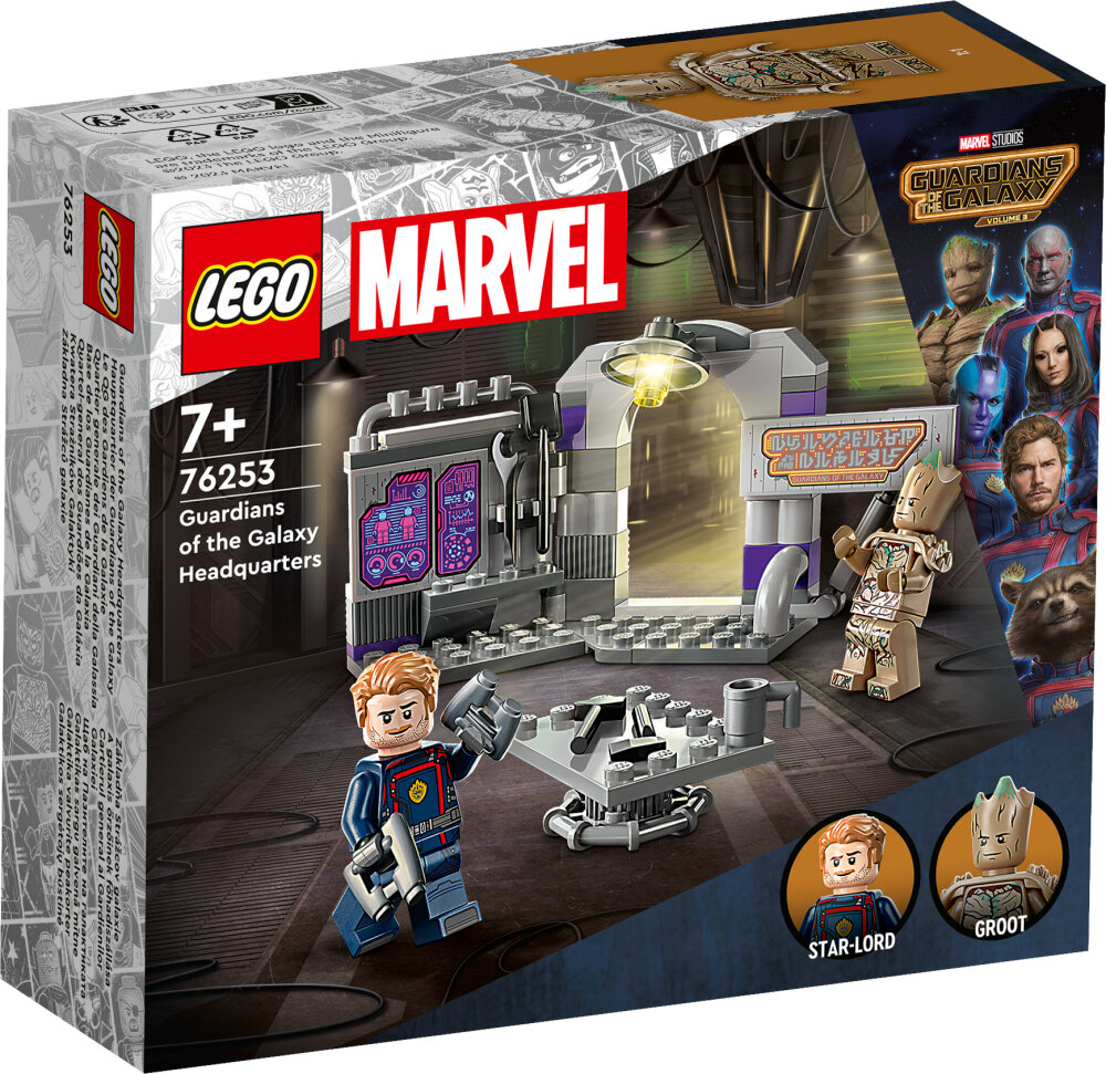 LEGO Marvel - Hauptquartier der Guardians of the Galaxy 7+