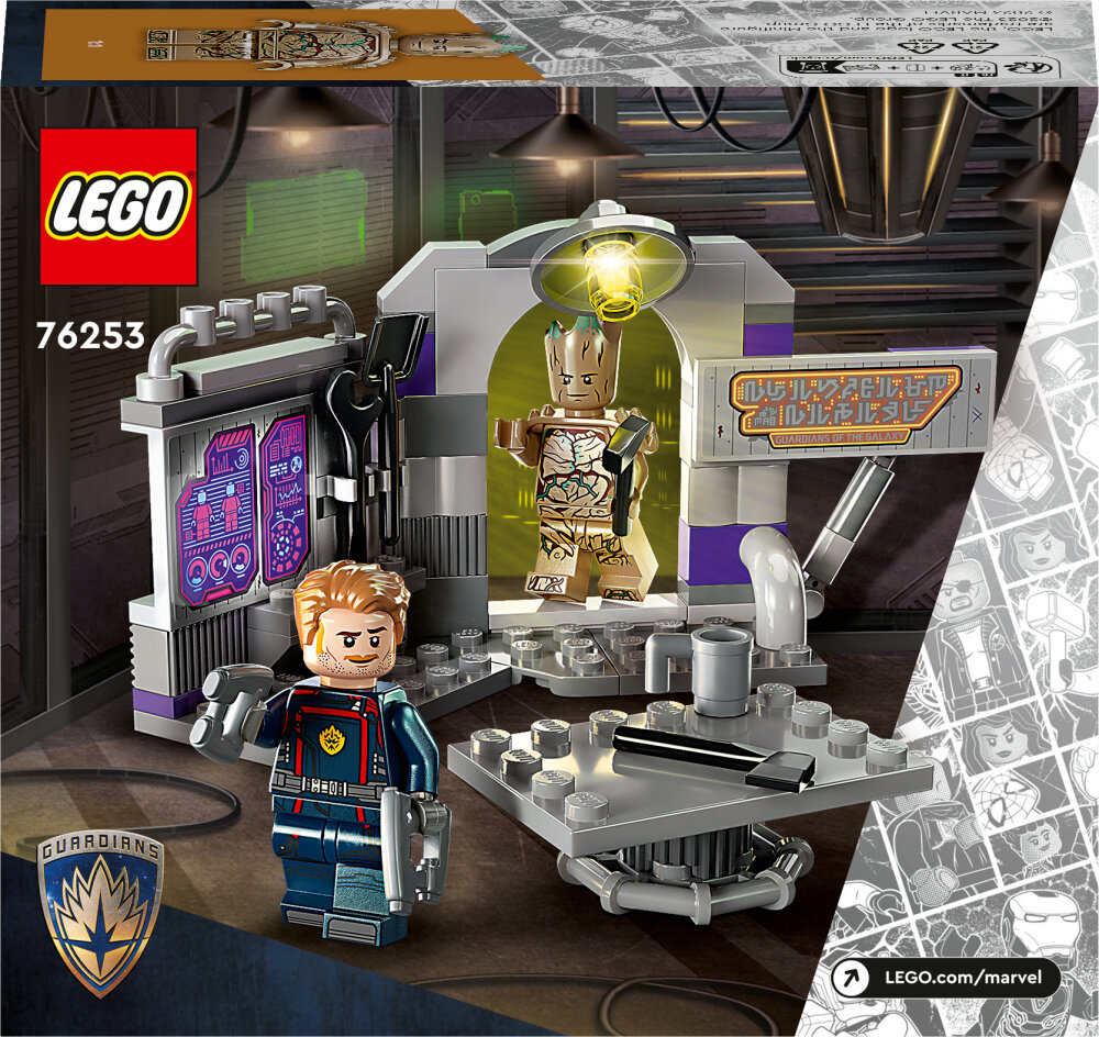 LEGO Marvel - Hauptquartier der Guardians of the Galaxy 7+
