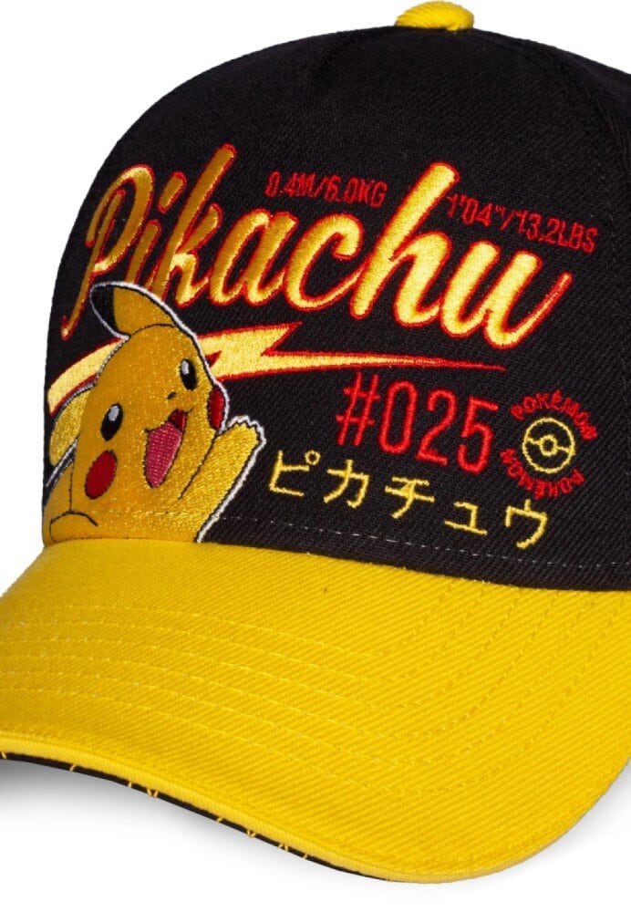 Pokémon - Kappe Pikachu 25 Jahre Snapback