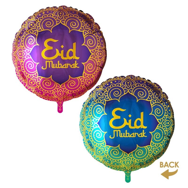 Eid Mubarak - Folienballon 45 cm